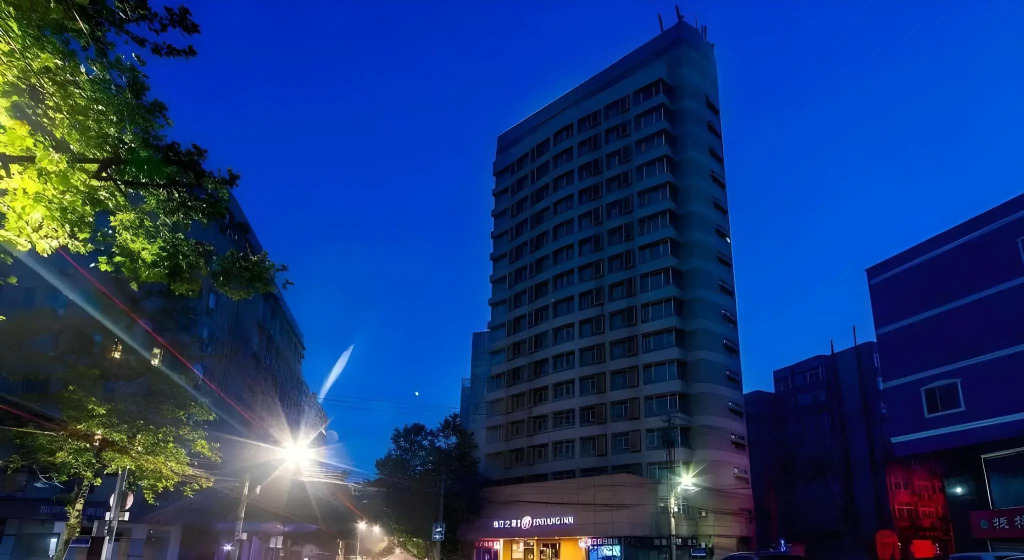 Jinjiang Inn Select Qingdao Henan Road Railway Station