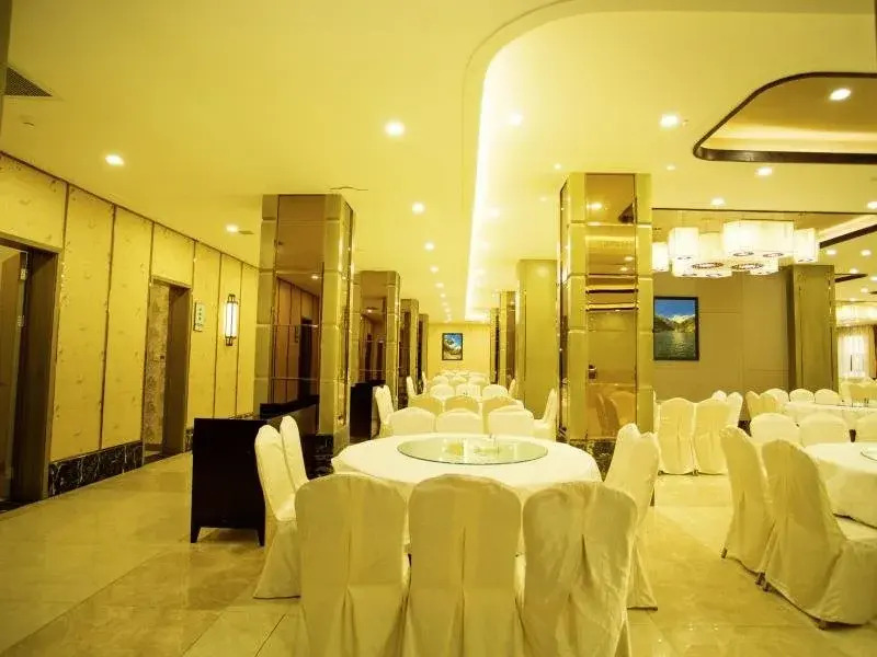 Mingren Hotel