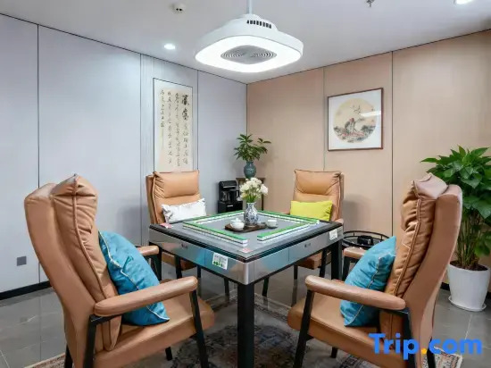 Nantian Hotel(Shantou Haojiang Store)