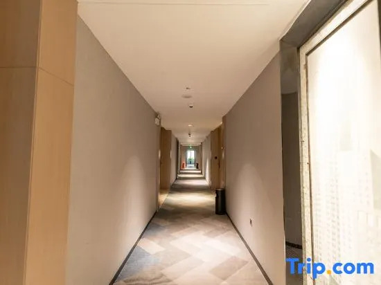 Mehood Hotel Xiangyang Wanda Plaza Railway Station