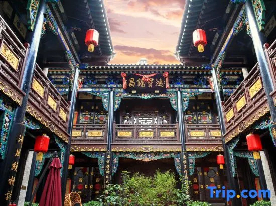 Heping Residence (Pingyao Ancient City Shop)