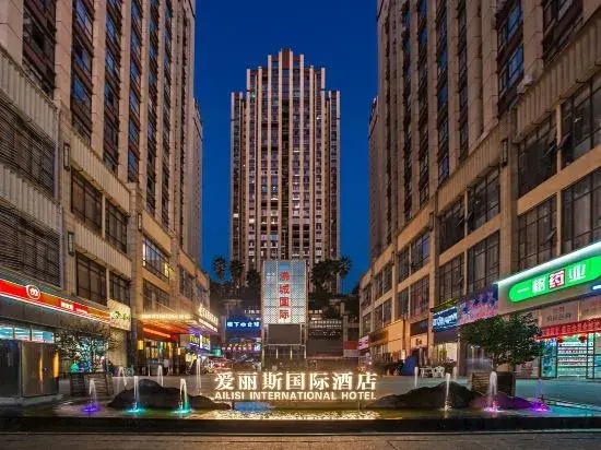 Duyun Feicheng Apartment Hotel