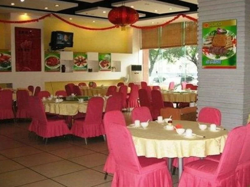 Warmth Hotel