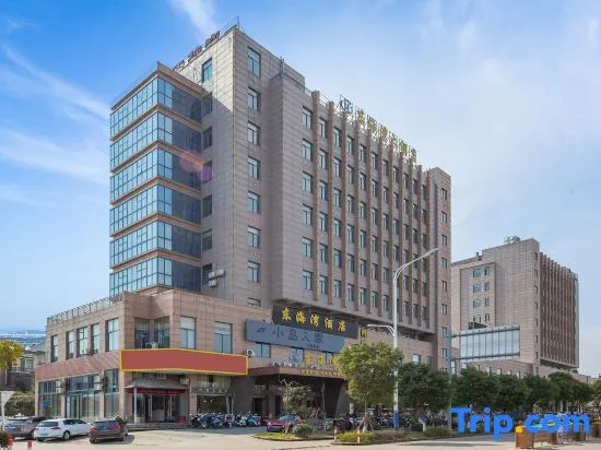 Dong Hai Wan Hotel