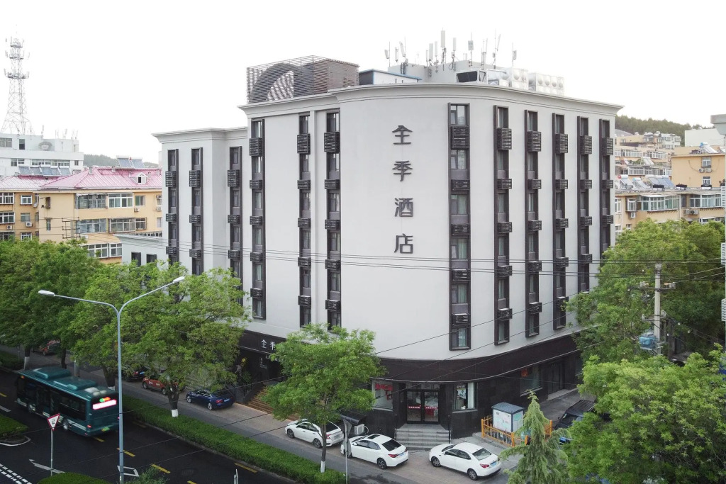 Ji Hotel Jinan Hero Mountain Road Hotel