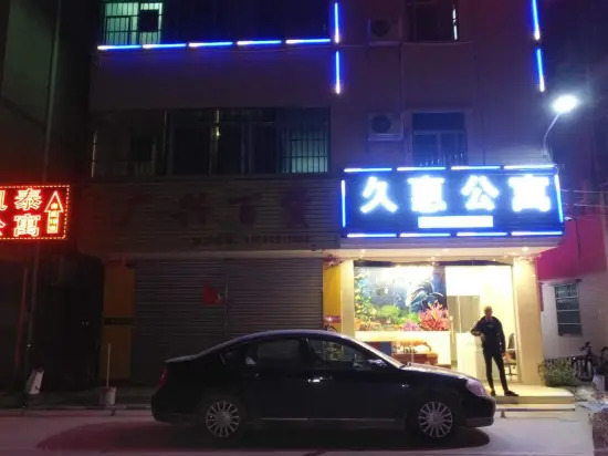 Jiuhui Hostel