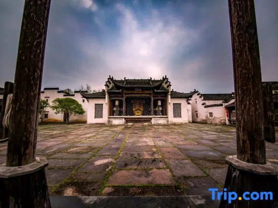 Yujian Xiuli Boutique Homestay