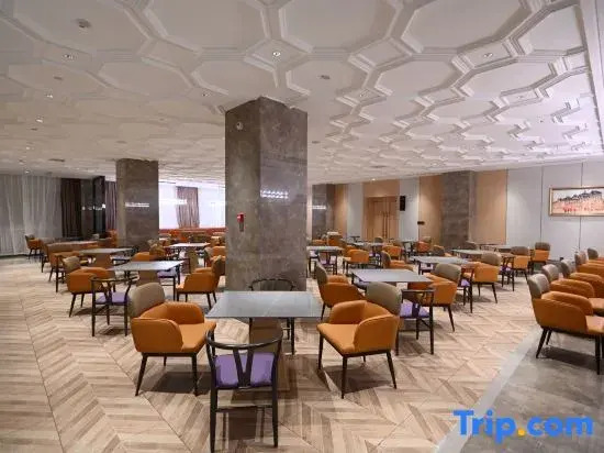 Vienna International Hotel (Tai'an Taishan)