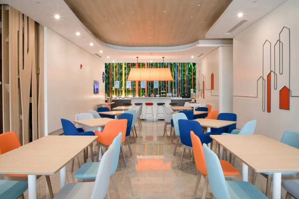 Holiday Inn Express Shanghai Hongqiao North by IHG