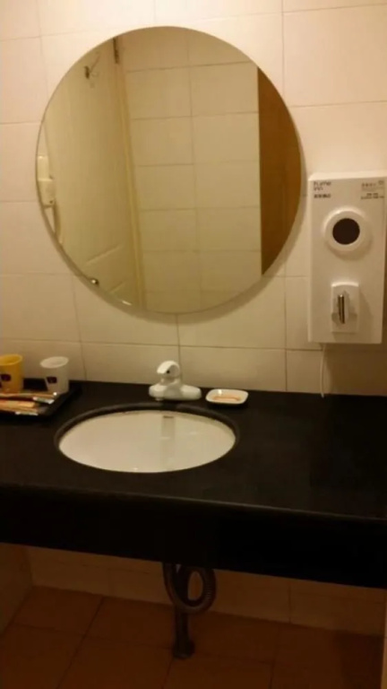 Home Inn Shijiazhuang Green Park Street