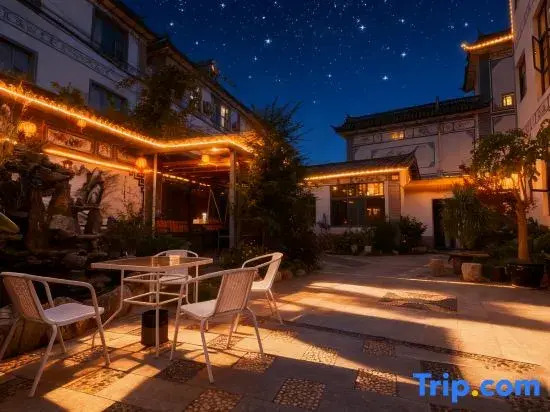 Nanzhao Time-yard Retreat Boutique B&B（Erhai Ecological Corridor）