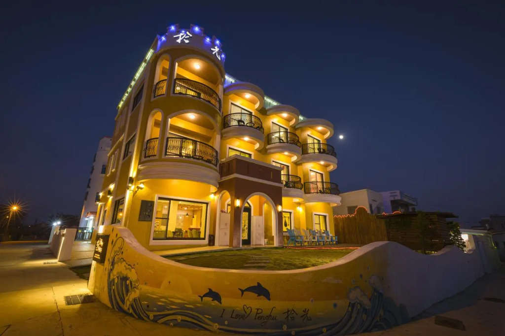 Shi Guang Sea View