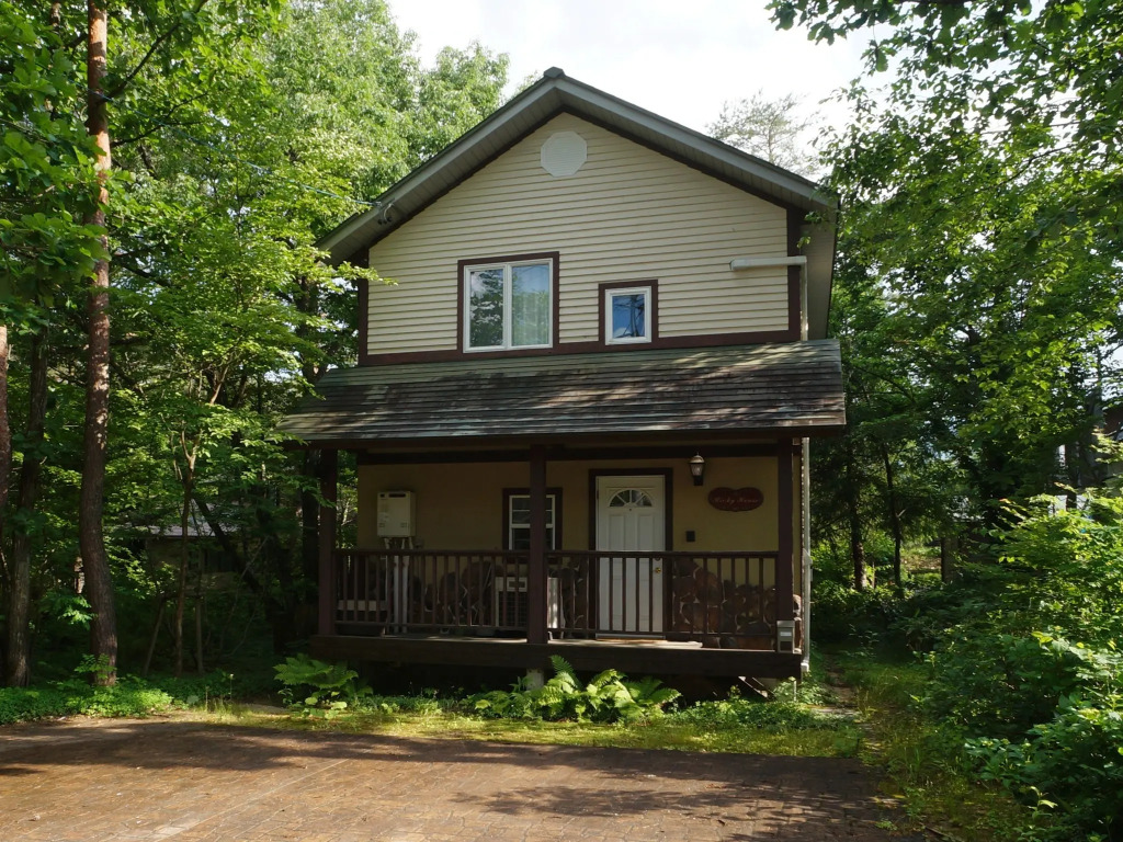 Ricky House Hakuba