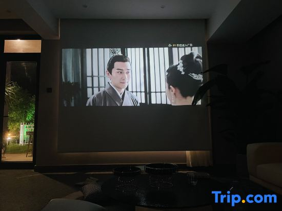 Jiansu Manxing Homestay
