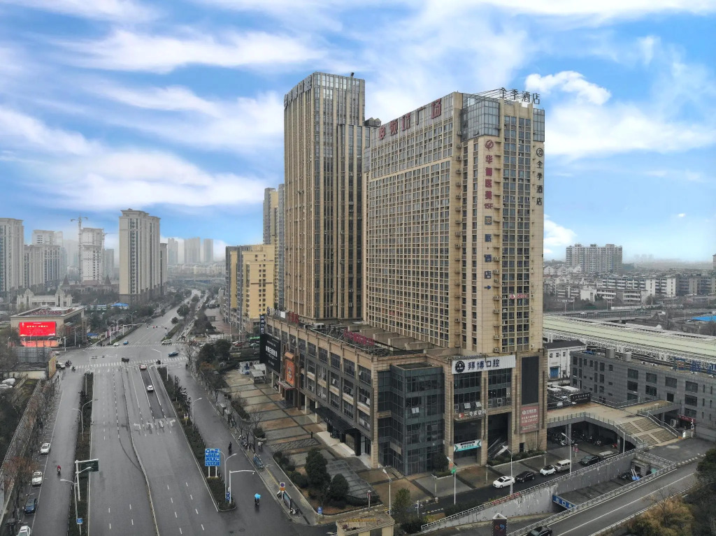 Ji Hotel Zhenjiang Railway Station Nan Square