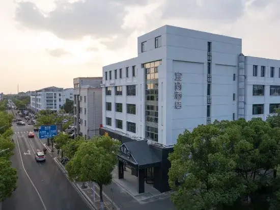 Echarm Hotel (Wujiang Dong Taihu Suzhou Bay)
