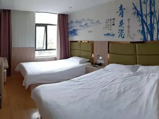 Jitai Hotel (Shanghai Changhai Hospital Branch)