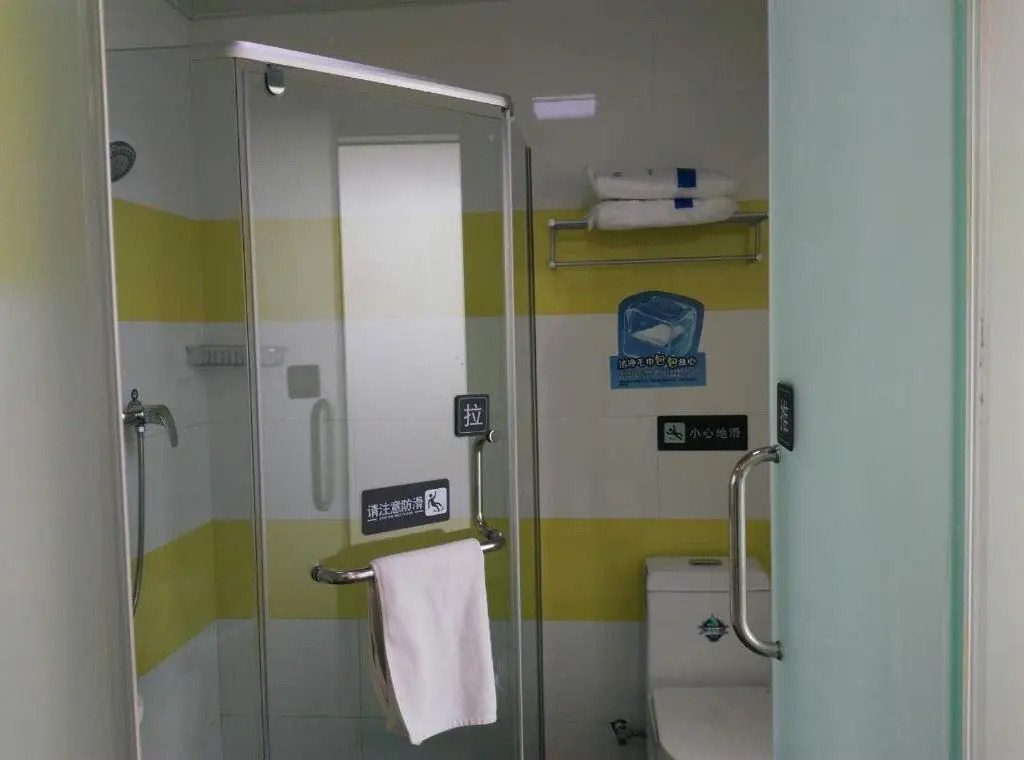 7Days Inn Zhaotong Hailou Road Wanghai park