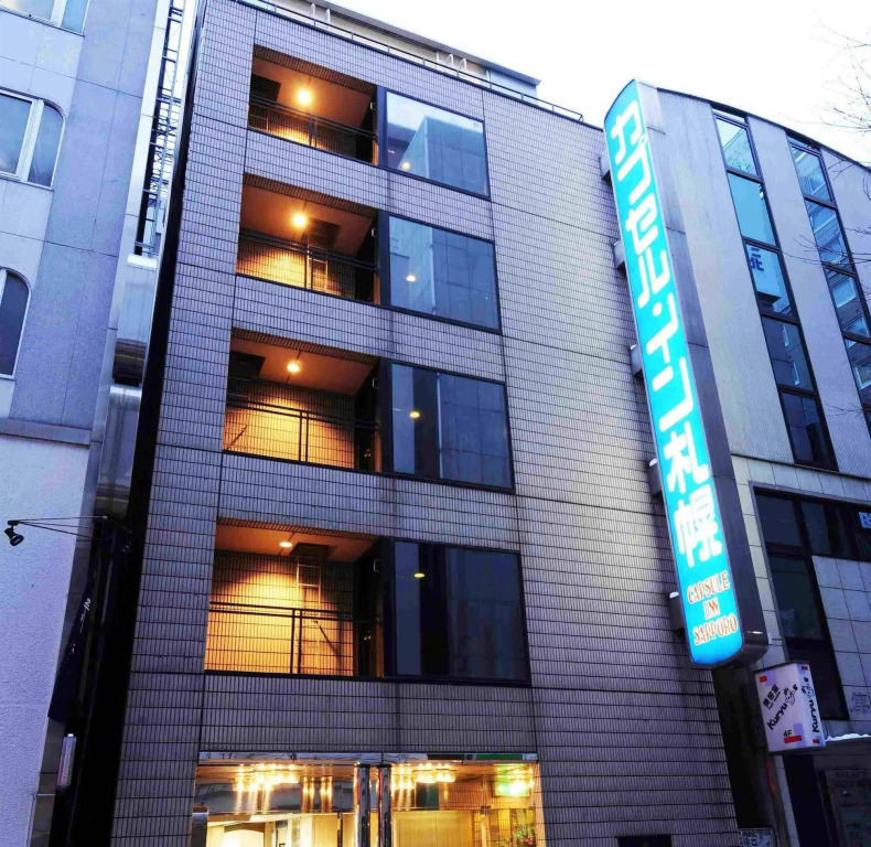 Capsule Inn Sapporo