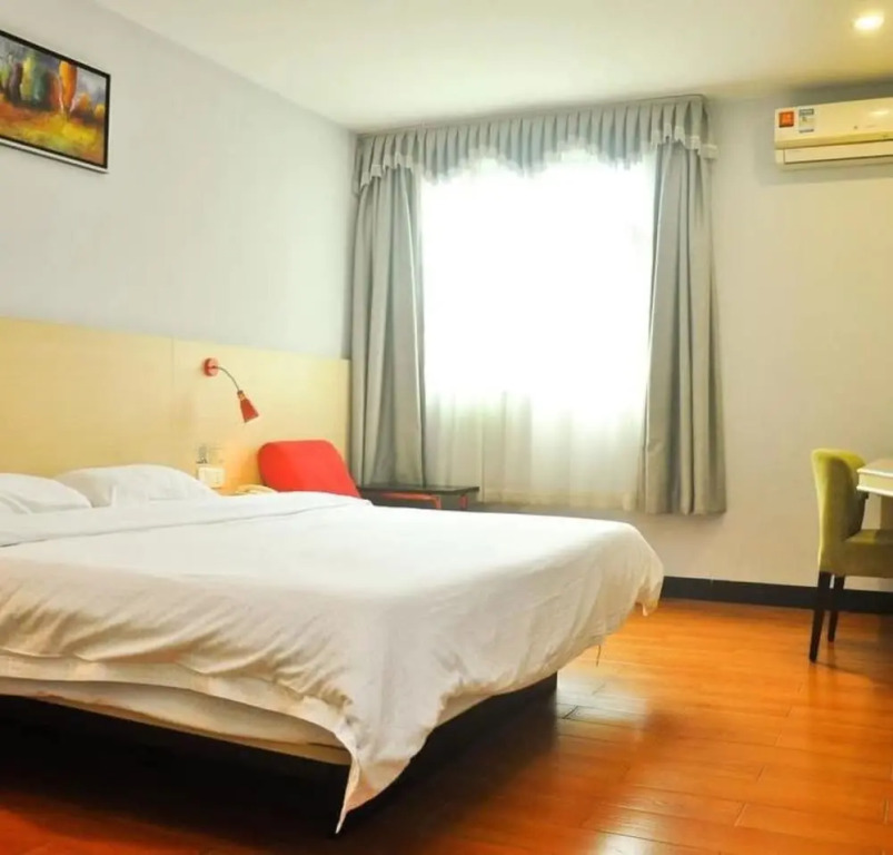 Wenxin Hotel Tianpingjia
