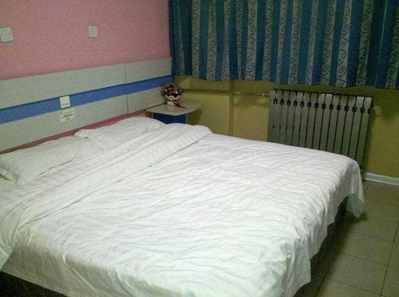 Beijing Shindom-Da Zha Lan Hotel