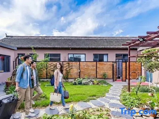 Beijing Lishan Nanyu Mountain Spring Pool Homestay