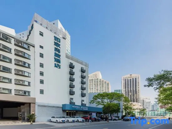 Motel 168