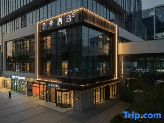 JI Hotel (Nanjing Qinhuai Baixia Gaoxin Industrial Park)