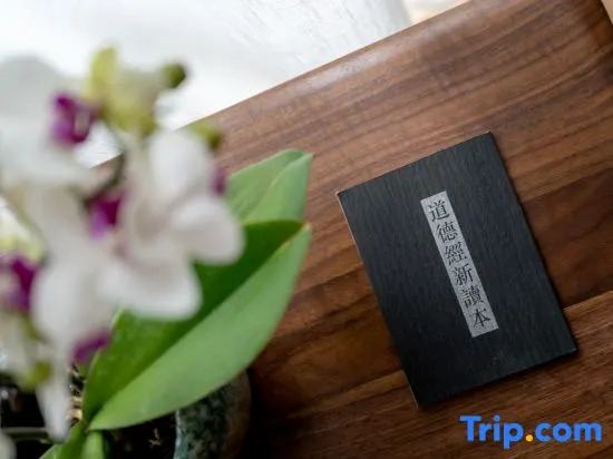 WuYu Hotel（Beibei District Government Zhuang Yuan Bei Light Rail station)