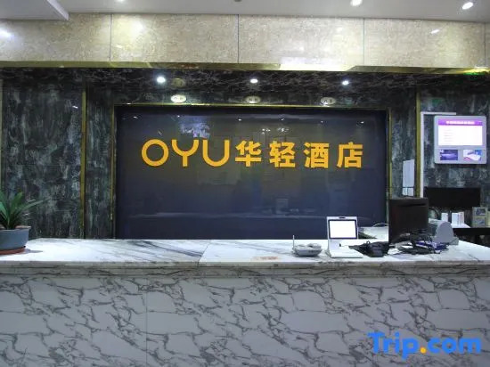 Young Fashion Express Hotel