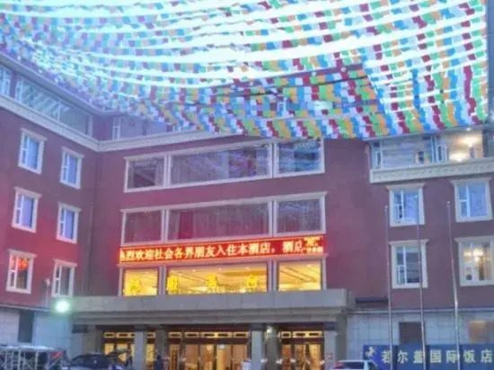 Zoige Grand Hotel (Zoige County People's Government)