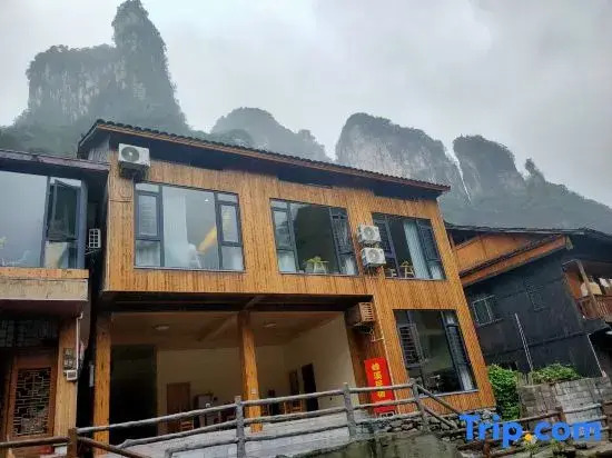 DehangFengxi Homestay（Debang Canyon Scenic Spot Shop）
