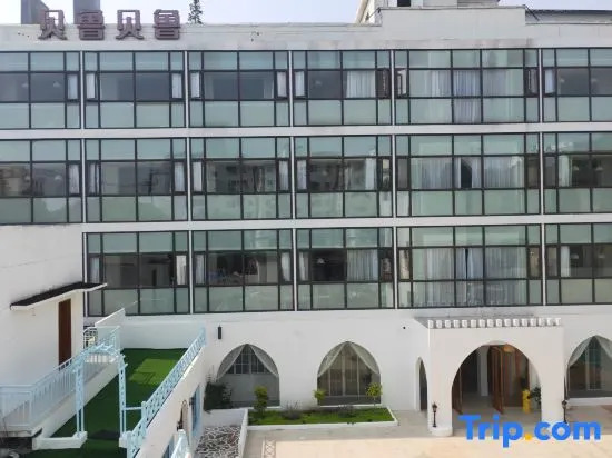 Beilu Beilu Hotel Shanghai (Qingpu Zhujiajiao Branch)