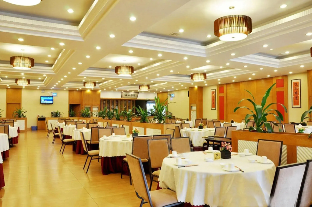 Huijin Hotel Guangzhou