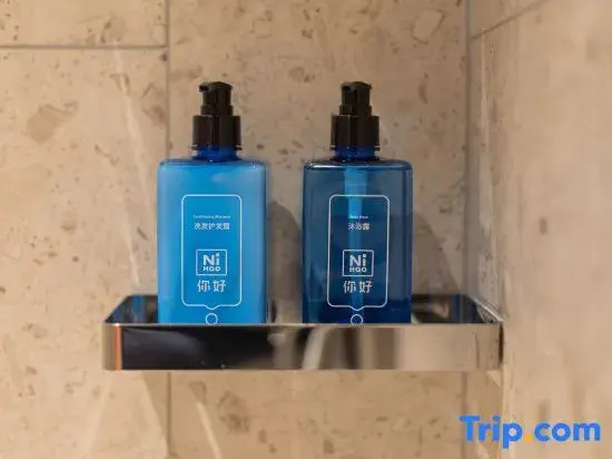 Ni Hao Hotel (Huaibei Railway Station Anbang Fortune Center)