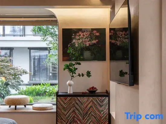 Yinlu Shu Homestay