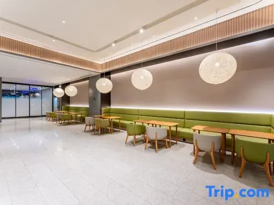 JI Hotel (Heze College Town)