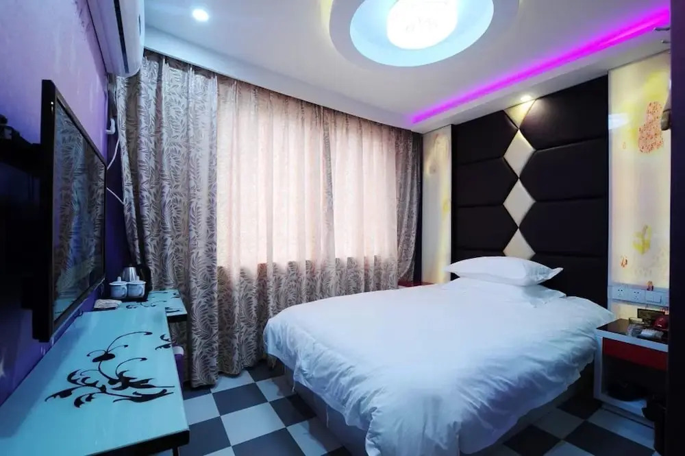 Shanghai Zhijiang  Hotel