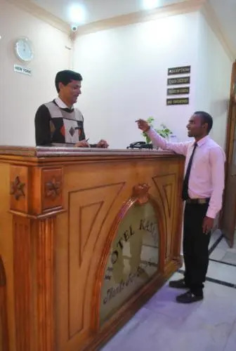 Hotel Kamal