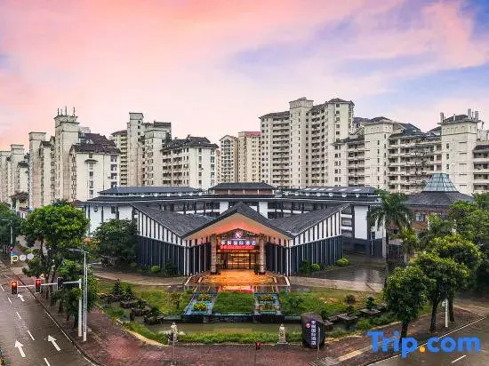 Jifeng International Hotel (Wanning High Speed Railway Station)
