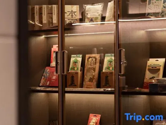 Camon ChengJing Designer Hotel (Taiyuan Nan Station Jinyang Street Branch)