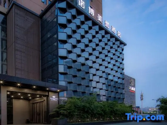 Noble Glory Hotel ChangSha