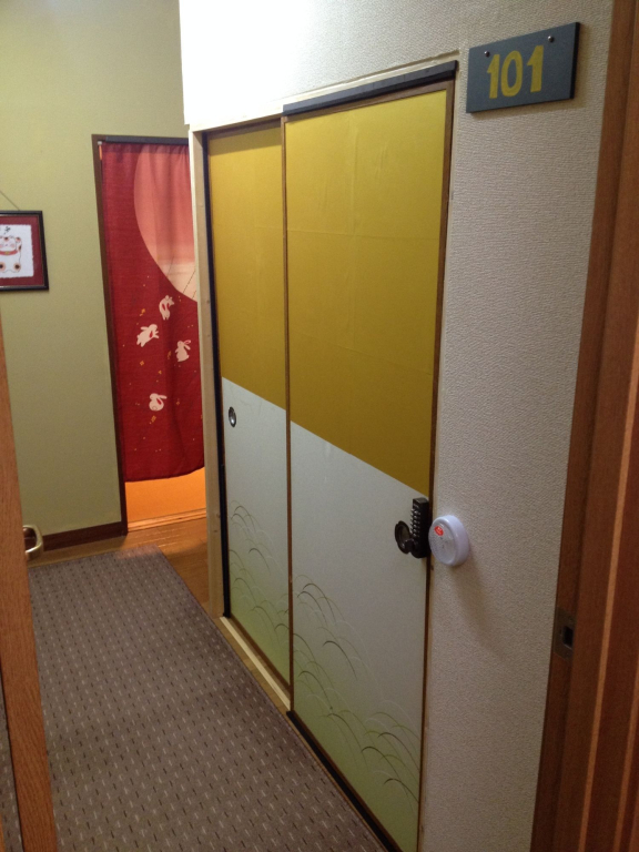 Guest House NOW TRAVEL ShinOsaka