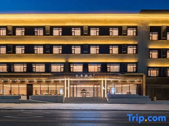 JI Hotel (Anshan Wanda Plaza)
