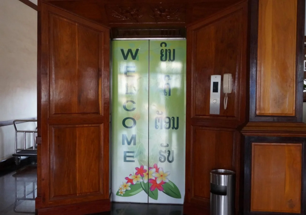 Saylomyen Hotel
