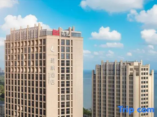 Lavande Hotel (Xixiu Beach, Binhai Avenue, Haikou)