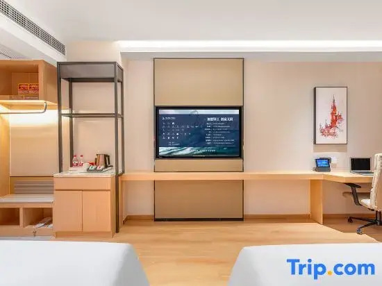Vienna Hotel (Ningbo  Convention and Exhibition Center Minglou Subway Station)