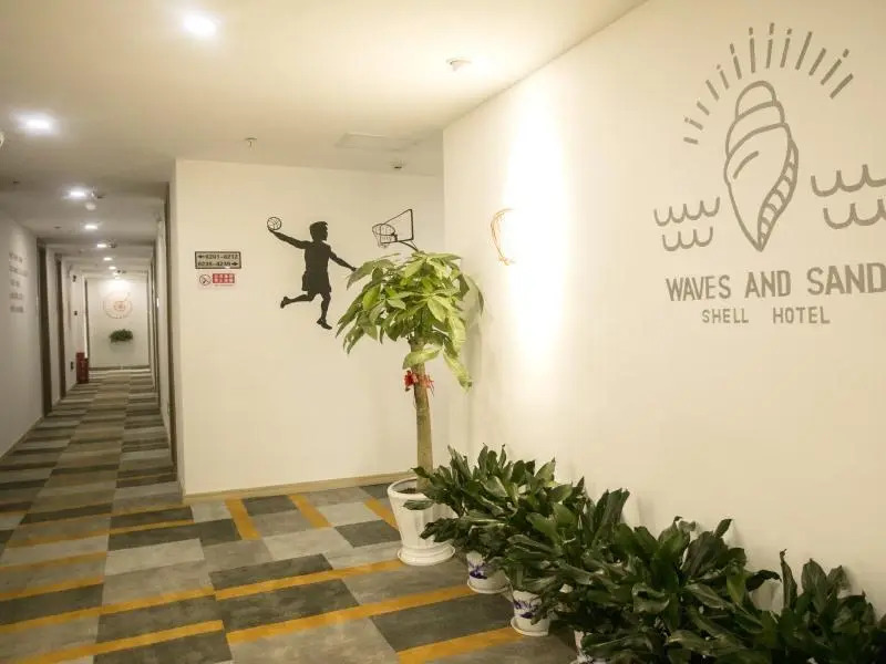 Отель Shell Hotel Shangrao County Xuri Nan Avenue Weiyi Park
