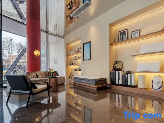 Xi'an High-tech Northwest University of Technology Metro Station Atour X Hotel