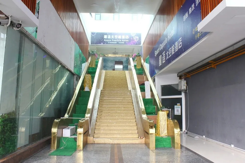 Shenzhen Xingyu Capsule Hotel